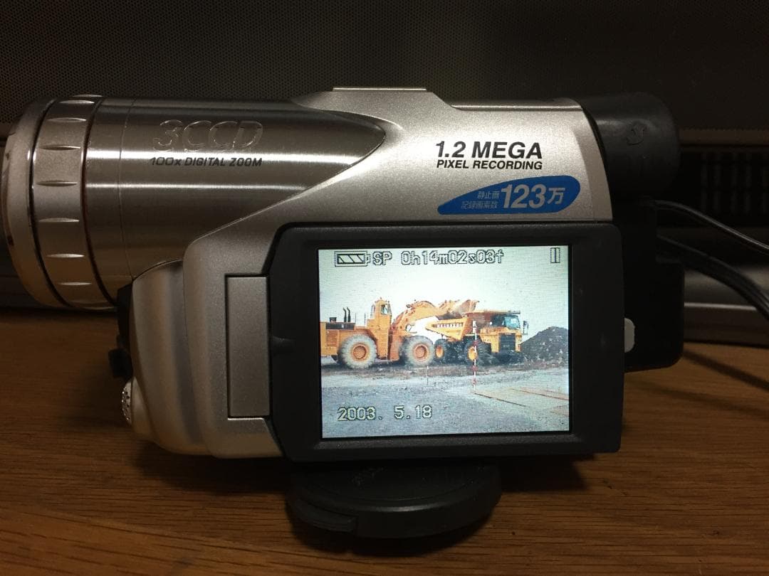 良品 撮影再生ダビングOK　Panasonic NV-GS70　付属品あり