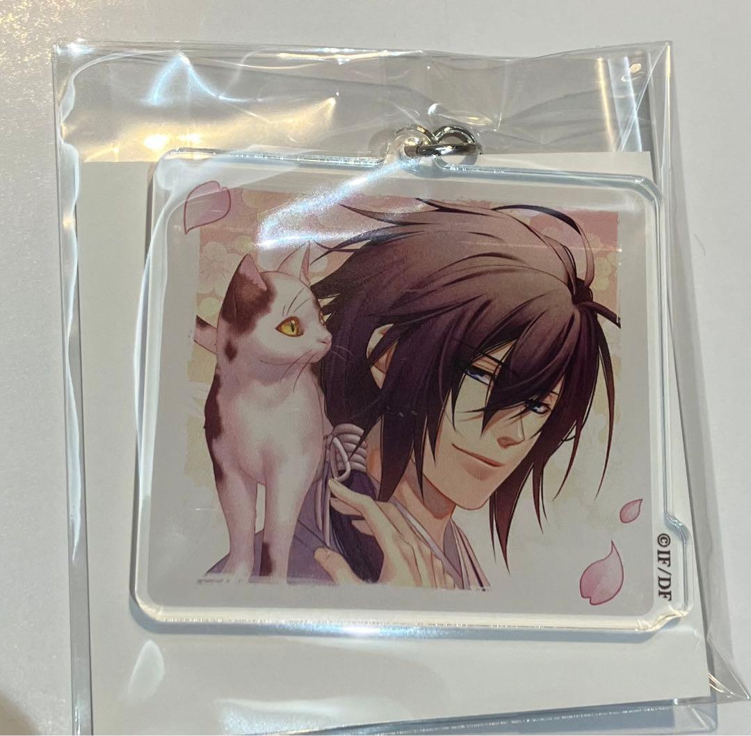 ミュージカル黒執事 豪華客船編 アクリルスタンド 古川雄大の通販