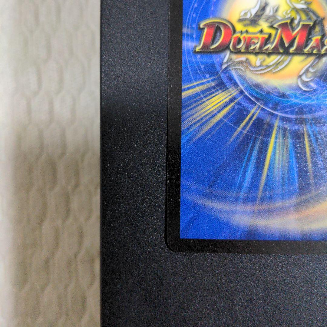 デュエルマスターズ フェアリー・ライフ　初期　プロモ