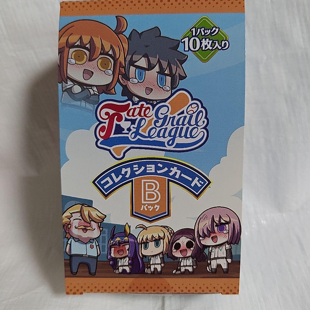 Fate/Grand Order コレクションカード ABCセット