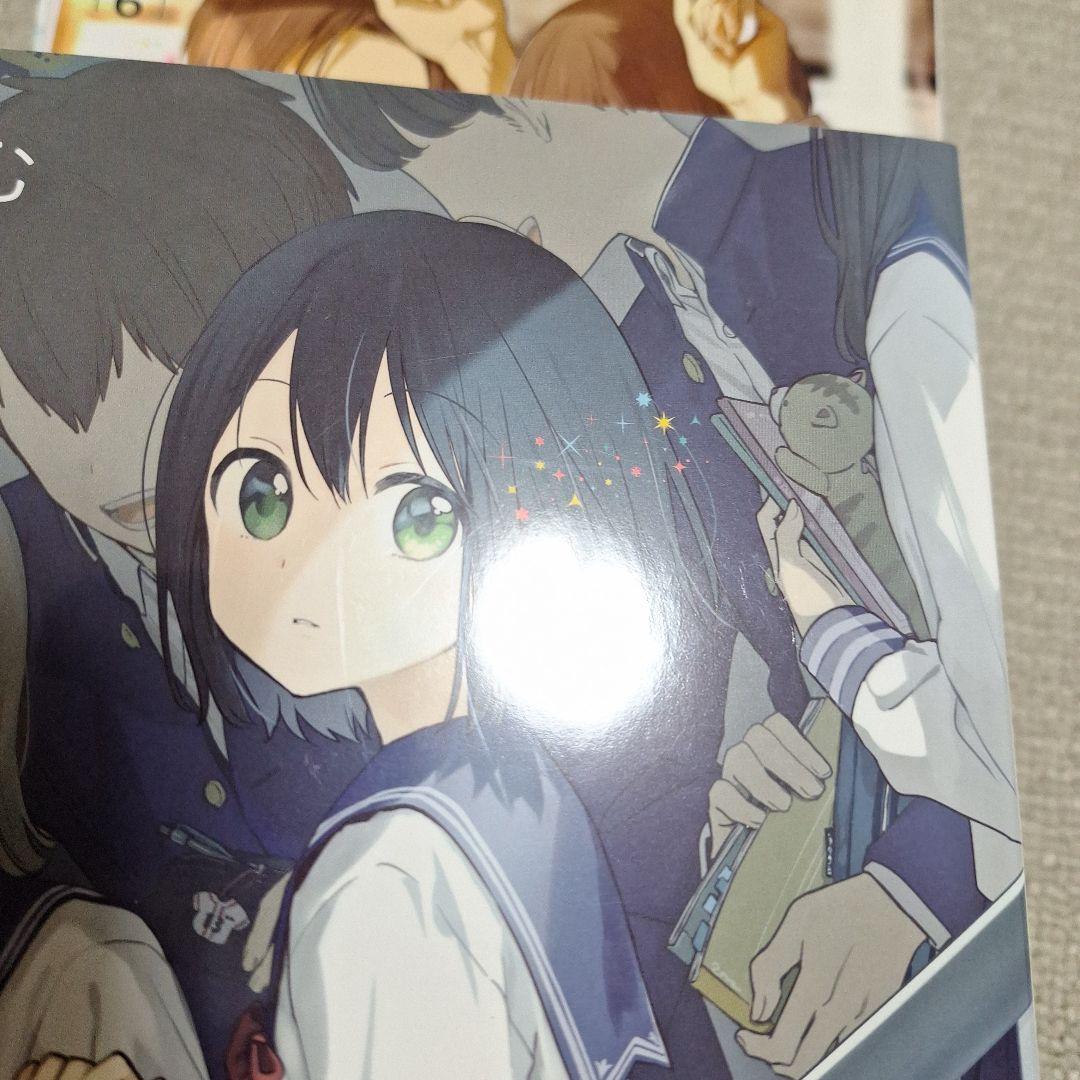 先輩はおとこのこ　1～10巻　全巻　完結