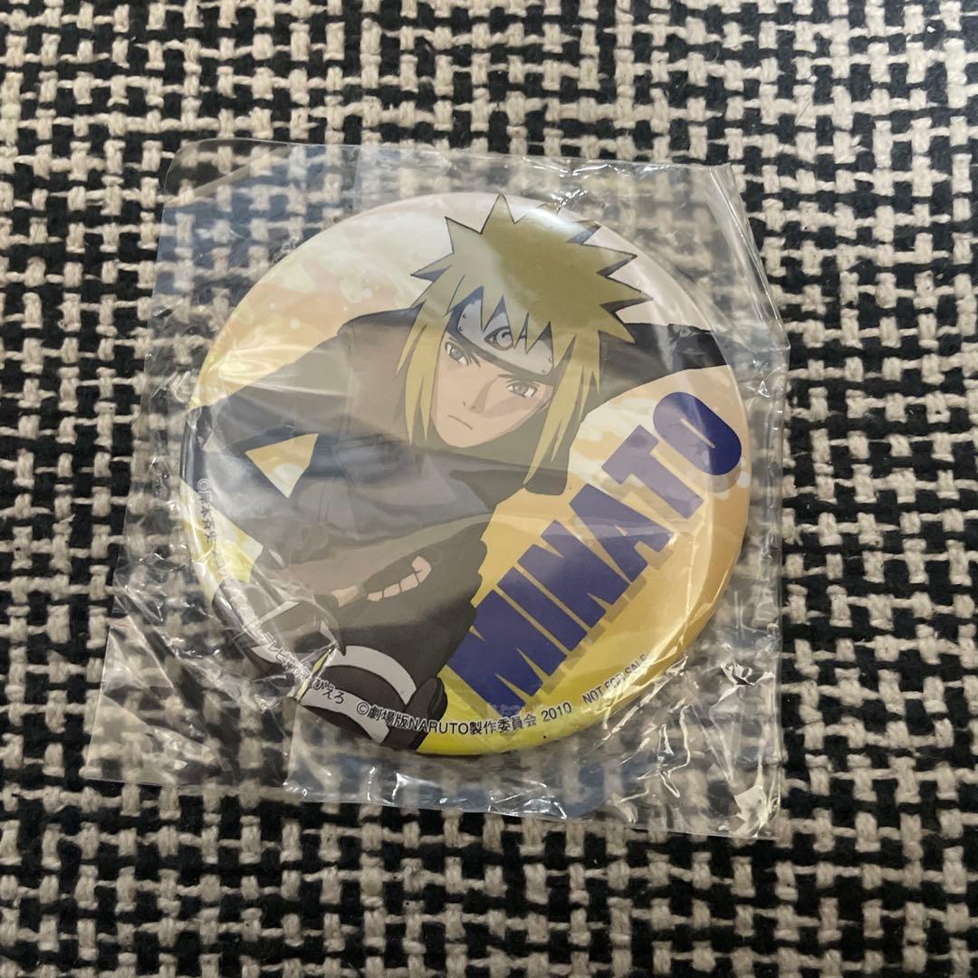 激レアNARUTO ナンジャタウン缶バッジ 波風ミナト未使用非売品