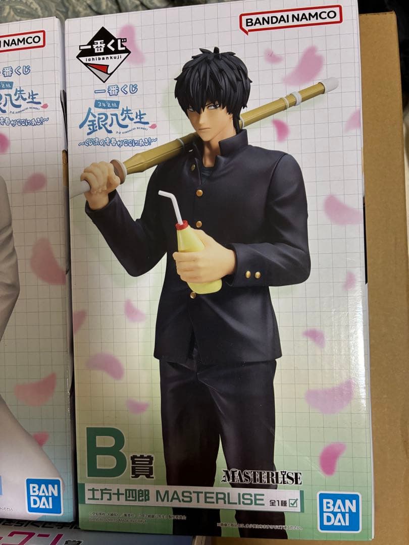 一番くじ 3年Z組 銀八先生 くじ流の青春がここにある くじフルセットラストワン