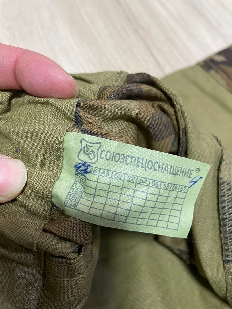 SSO製 ゴルカEパルチザン パンツ特注サイズ