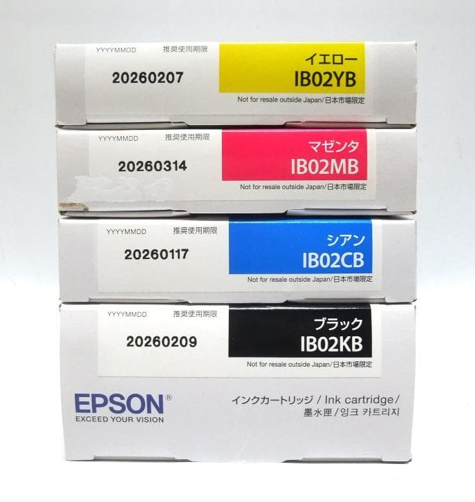 期限2026年】エプソン インク IB02 4色 KB CB MB YB
