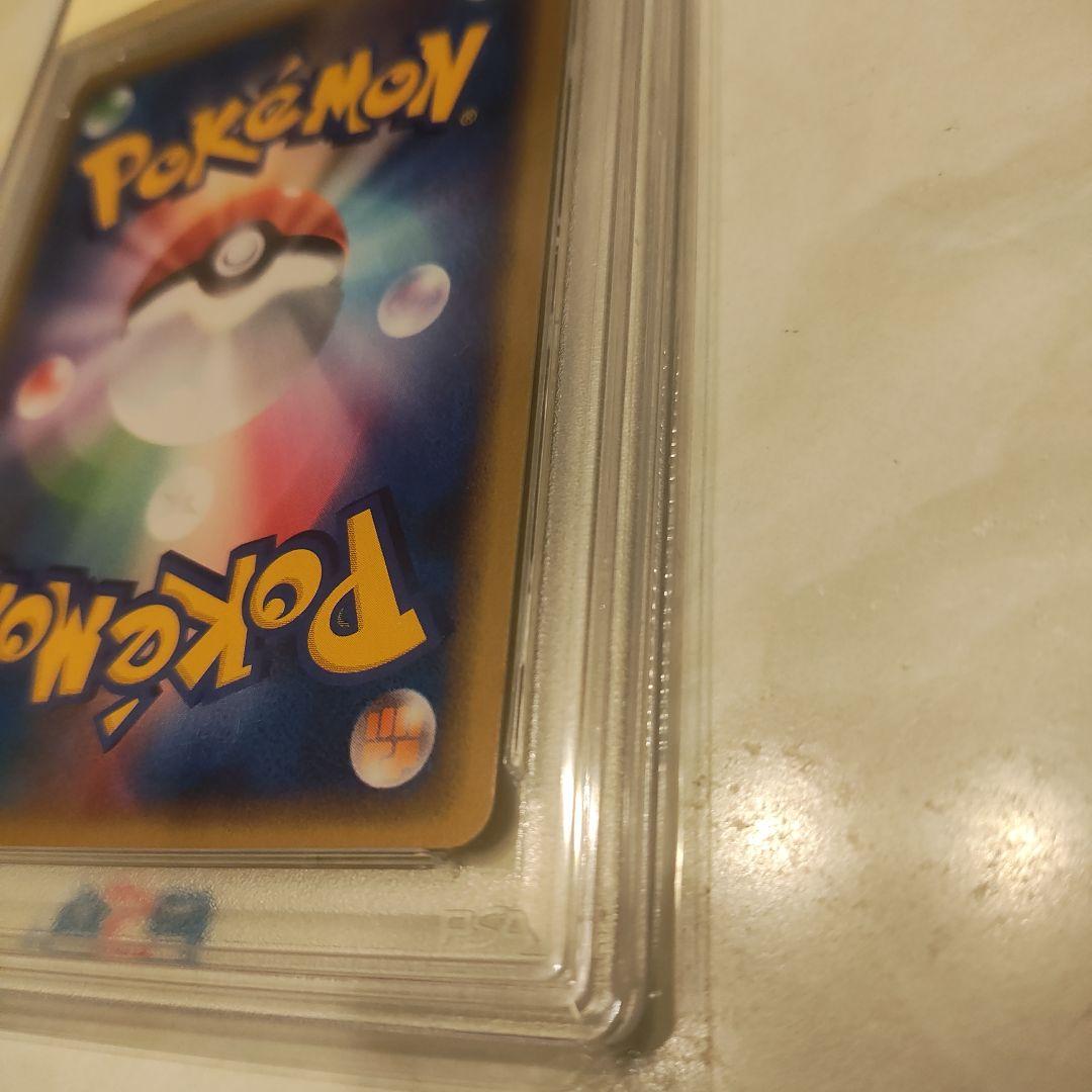 ブラッキー 1st Edition PSA 8 Umbreon