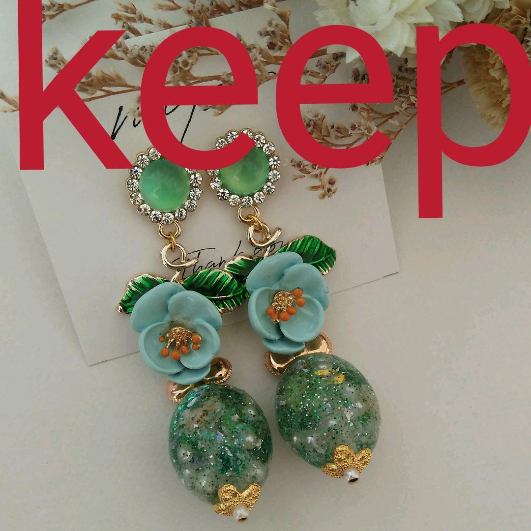 0356』田能村竹田 浦上春琴 柘榴図 自画賛合作 紙本 白須心華箱書 掛軸