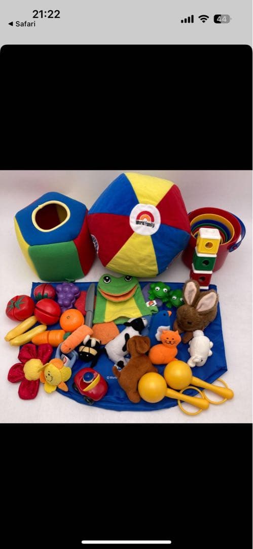 yu①棚　ディズニー英語システム　フルセット