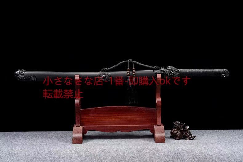 墨幽腰刀  古兵器 武具 刀装具 日本刀 模造刀 居合刀