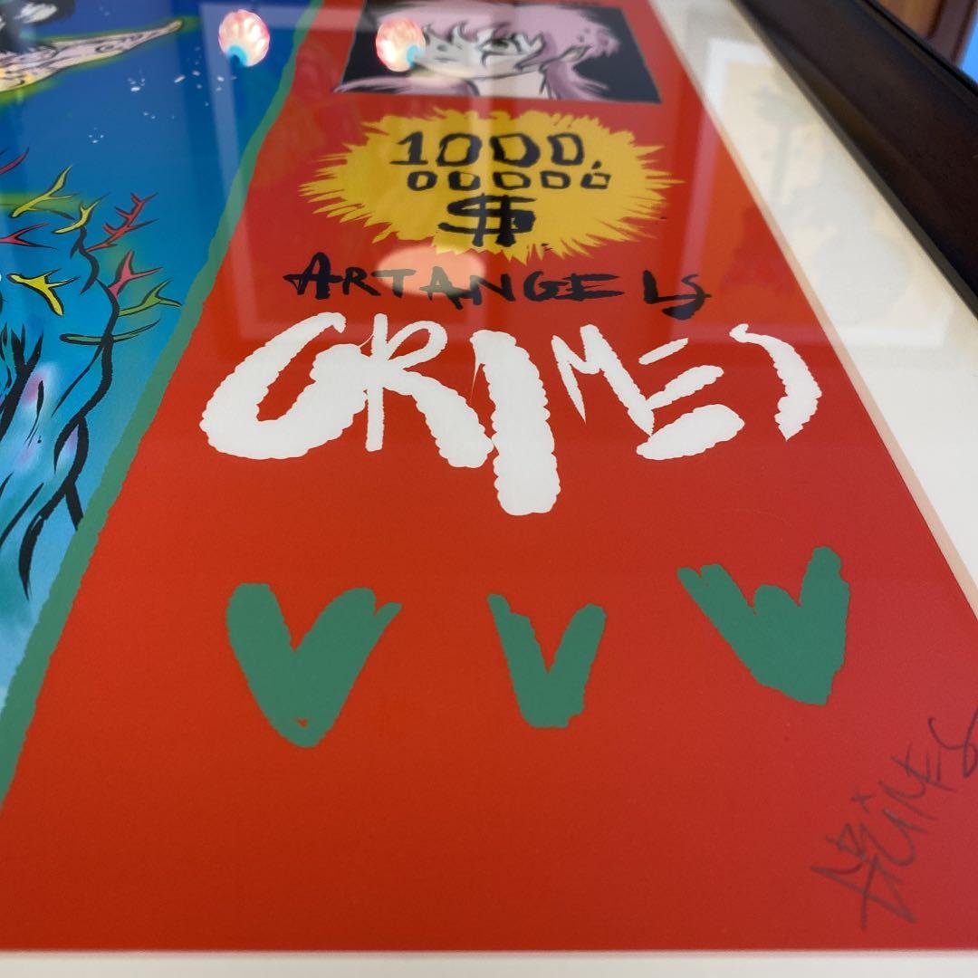 Grimes iv Art Angels 2015/2020 限定8部 入手困難 Grimes iv Art