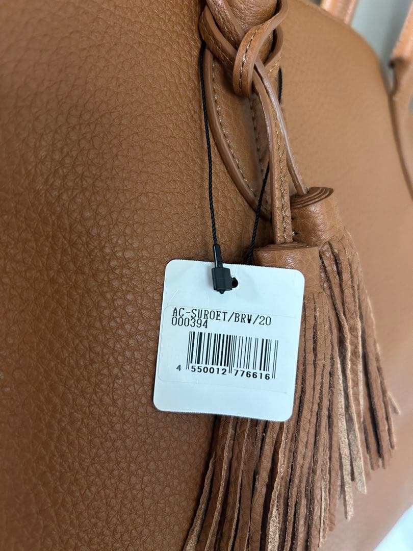 【最終値下・新品未使用】ACATE アカーテ SUROET ブラウン系