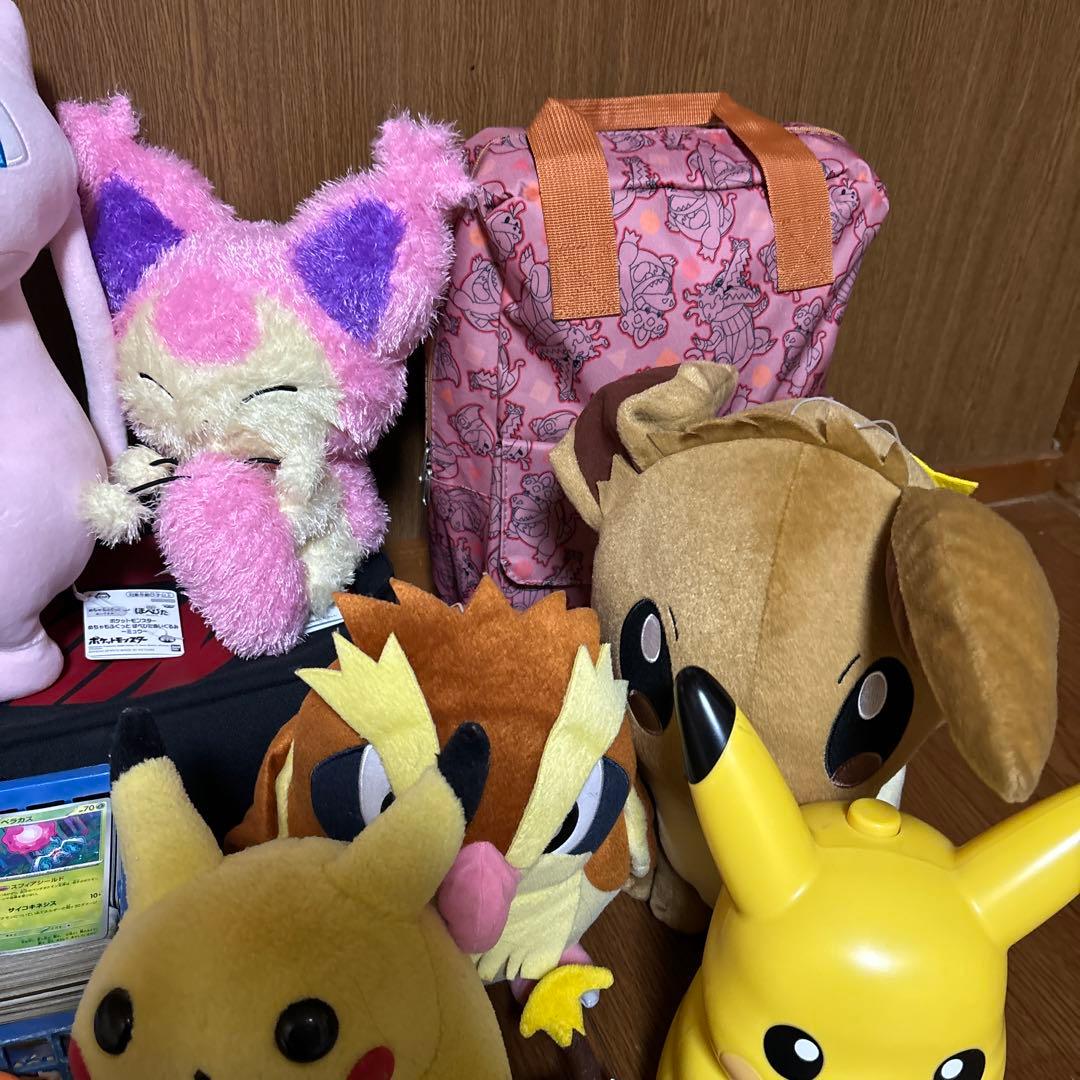 ポケモンカード＆おまけ付き