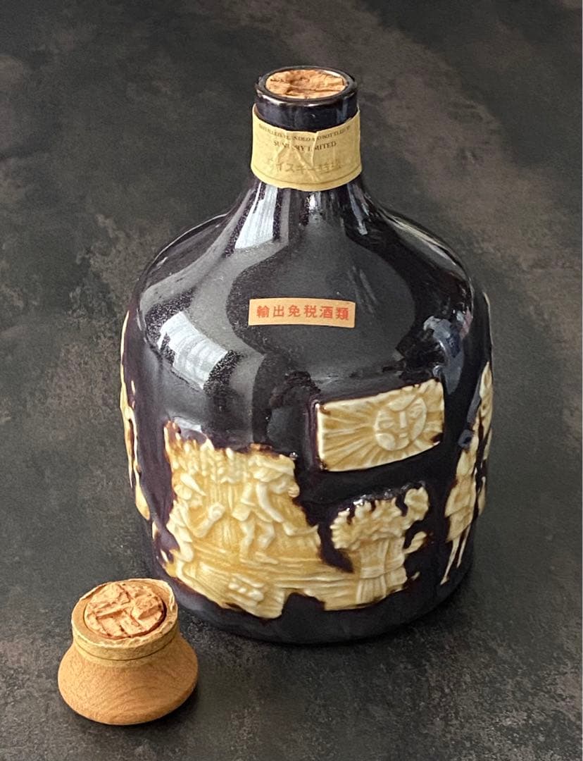 サントリーザウイスキー760ml 未開栓特級 古酒 箱付有田焼陶器 未開栓