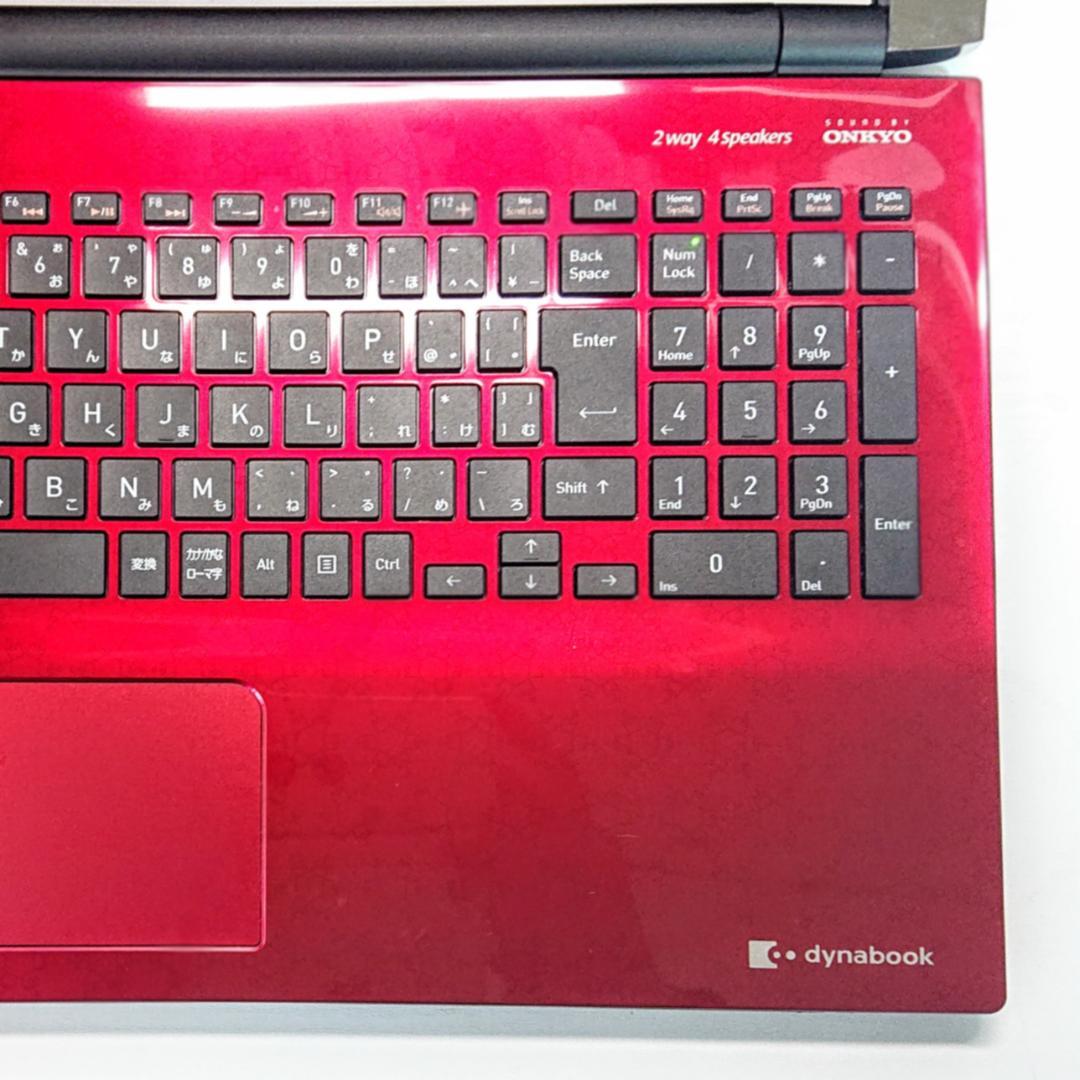 美品！Dynabook T75/GRD第8世代 Core i7[436] - メルカリ