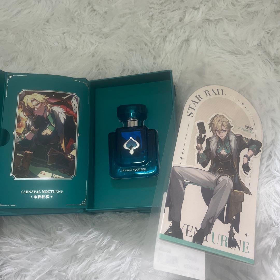 ナガセ エコルフィー アドバンスドミルク セット