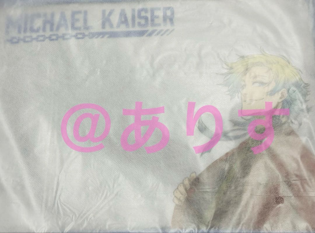 ブルーロック展 キャラクターモチーフバッグ ミヒャエルカイザー エゴ