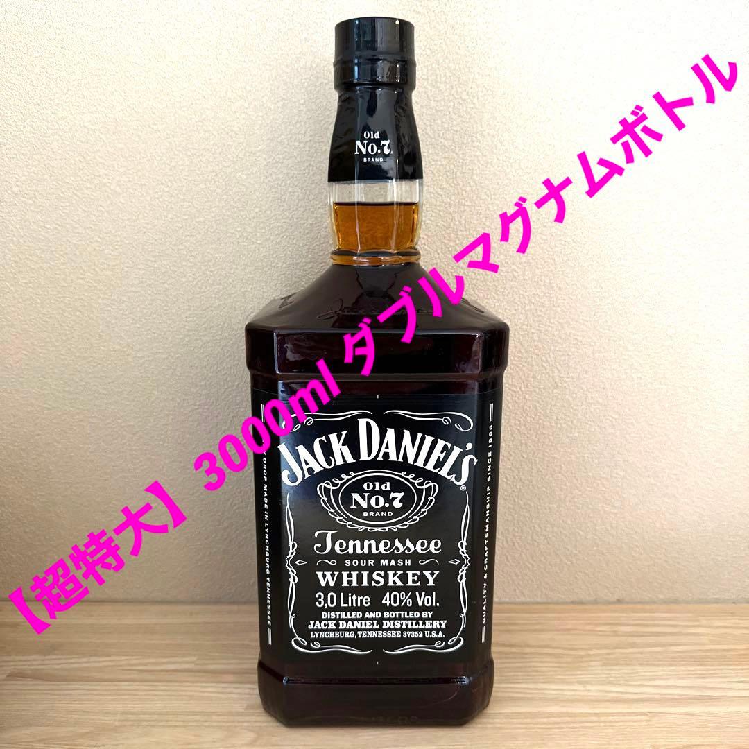 新品☆貴重☆終売品☆ジャックダニエル☆3000ml☆超特大ボトル - メルカリ