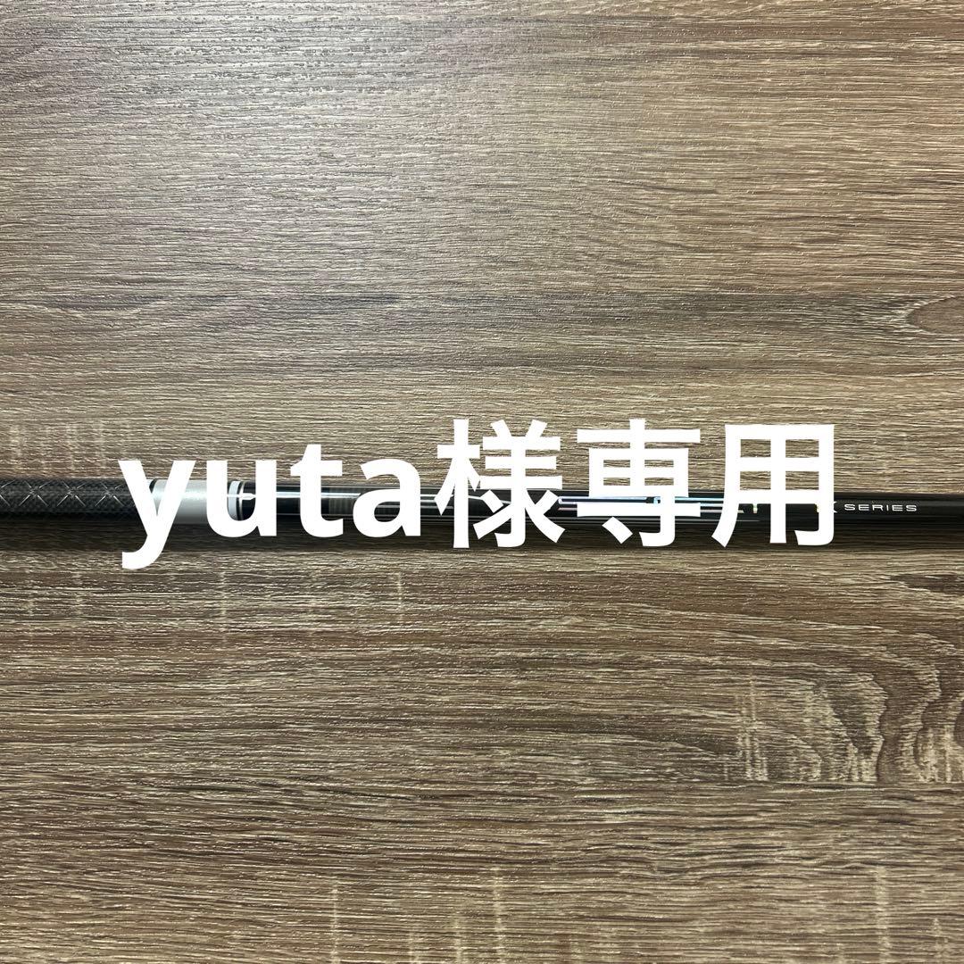 非売品 コブクロ モバイルポケット 陽だまりの道ツアー会場限定くじ当選品