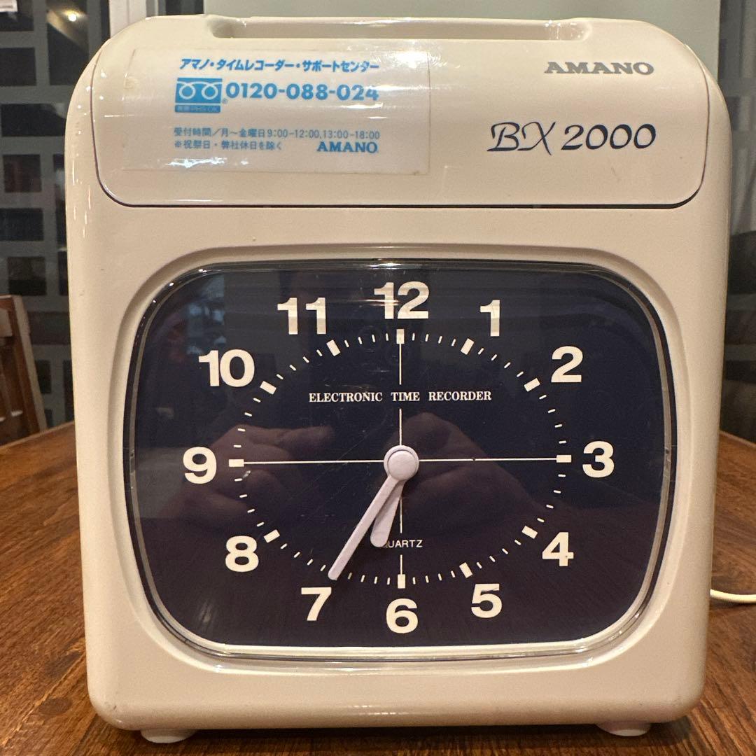 AMANO BX 2000 電子タイムレコーダー たのめーる】アマノ 電子タイムレコーダー BX2000J 1台の通販