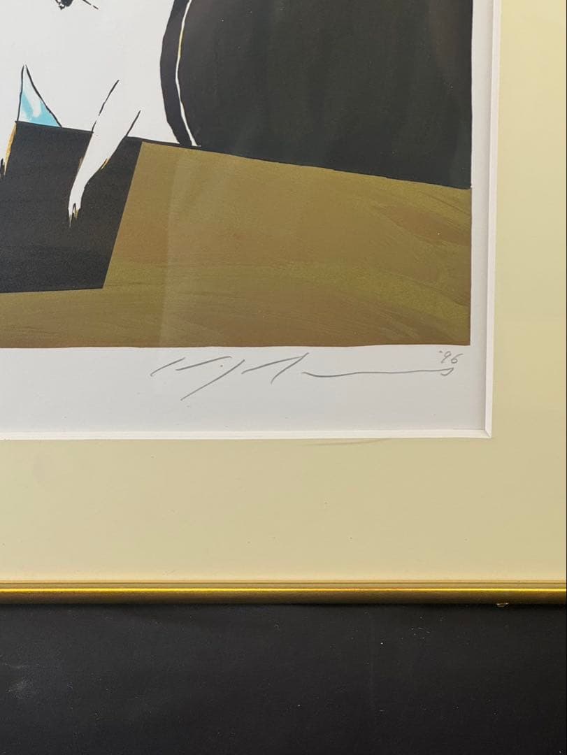 池田満寿夫 【戌】リトグラフ直筆サインエディッション44/150