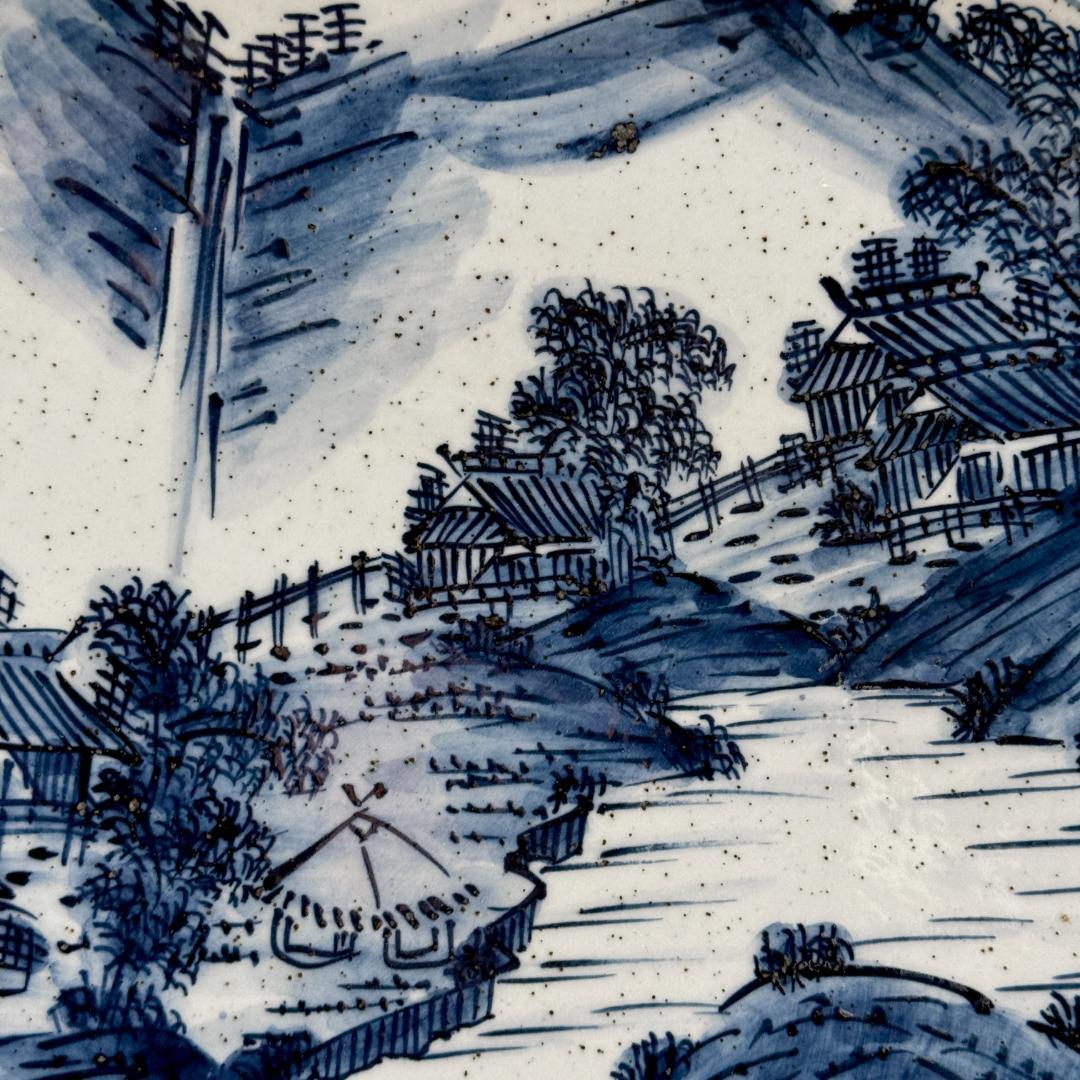 九谷焼 万象窯 染付山水風景図皿 直径31㎝ - メルカリ