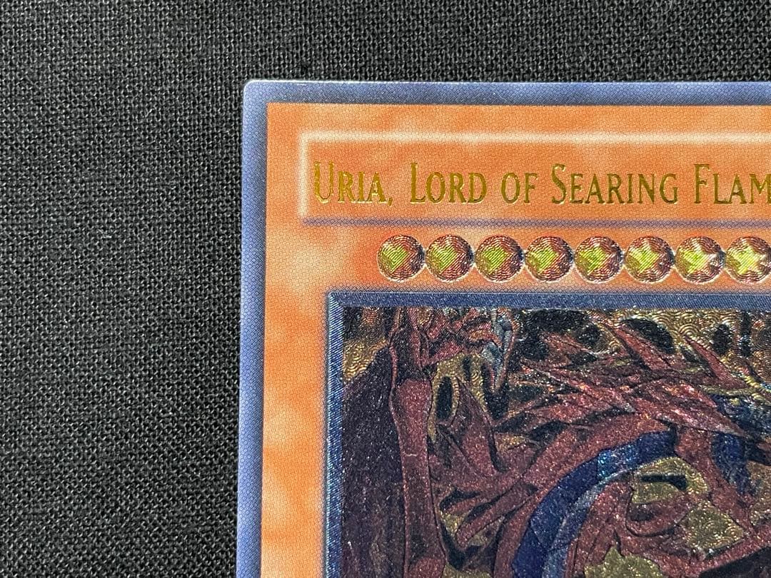 遊戯王　旧アジア　神炎皇ウリア リレーフ　アルティメットレア