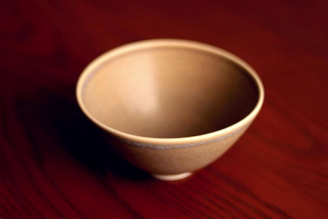 Gunnar Nylund グンナーニールンド ボウル 17055