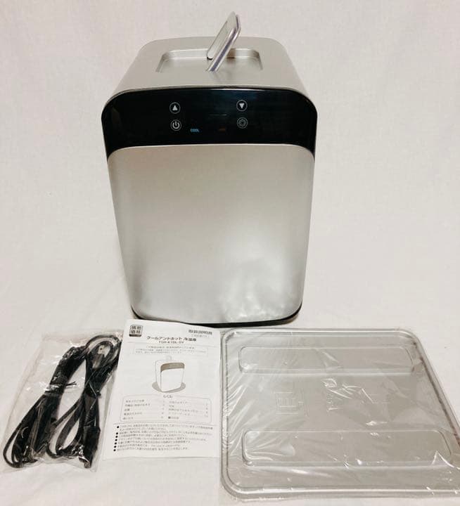 レア】バーバレラ、フライヤーと半券 割引