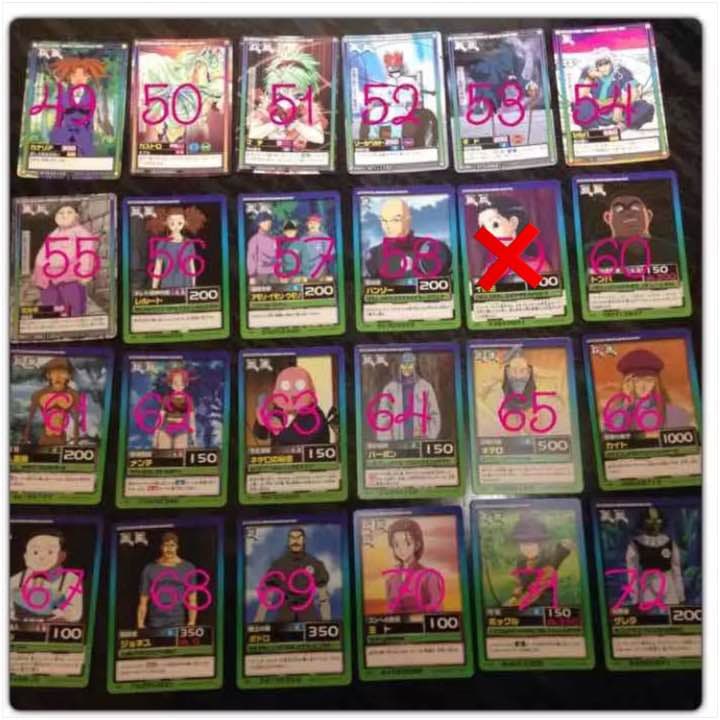 Hunter×Hunter カード 2