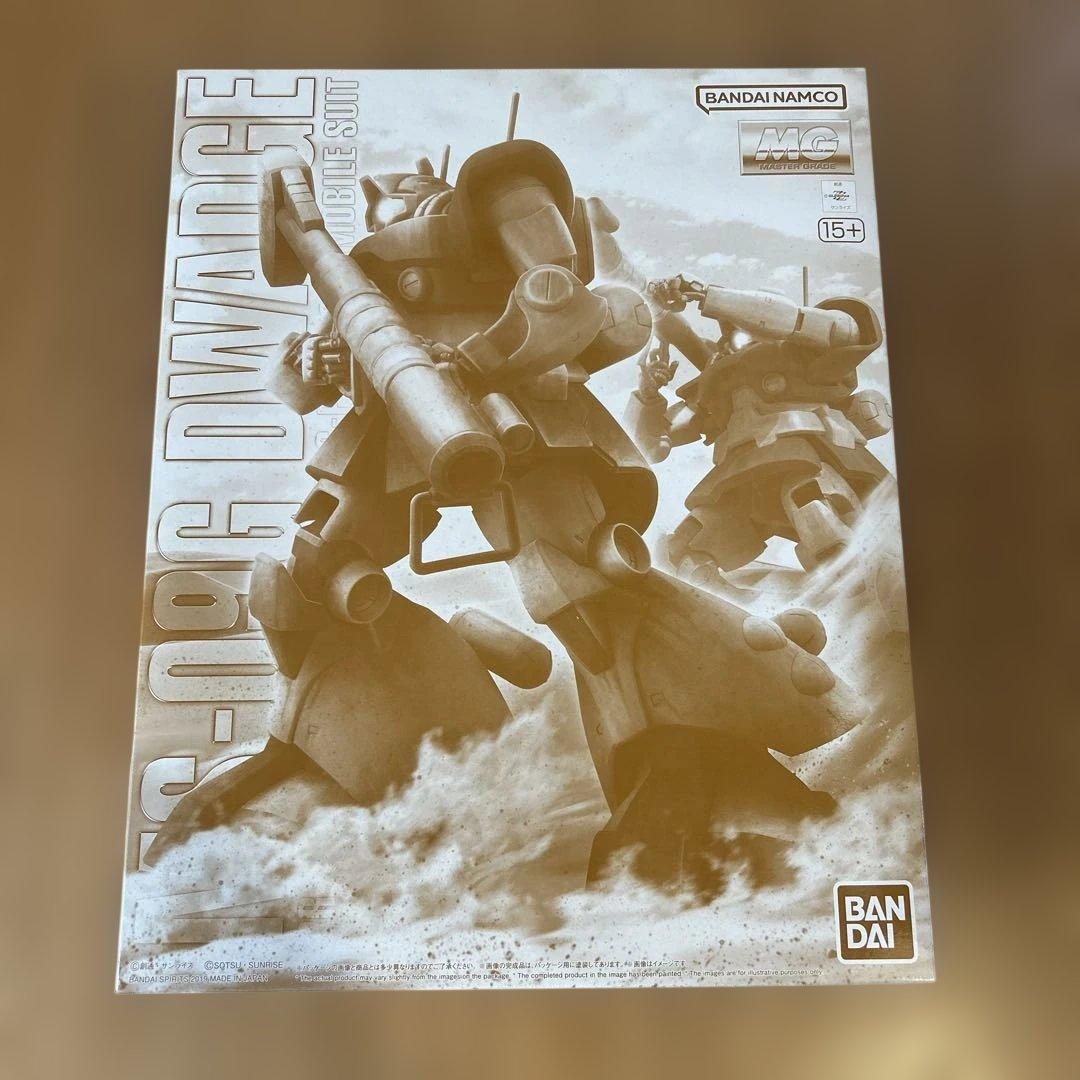 MS-09G DWADGE ガンプラ Gunpla 
