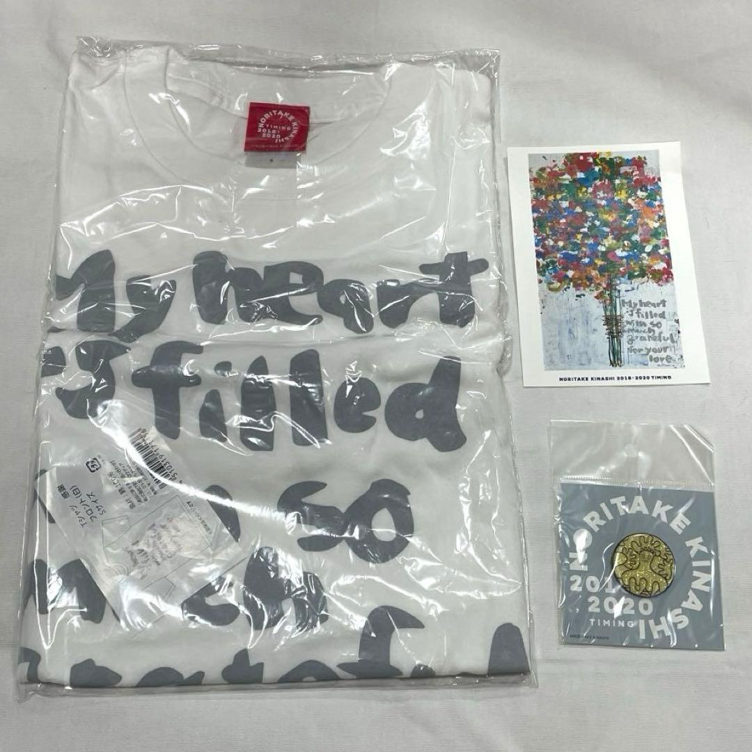 仮面ライダービルド桐生戦兎着用色違いシャツ 仮面ライダービルド 桐生