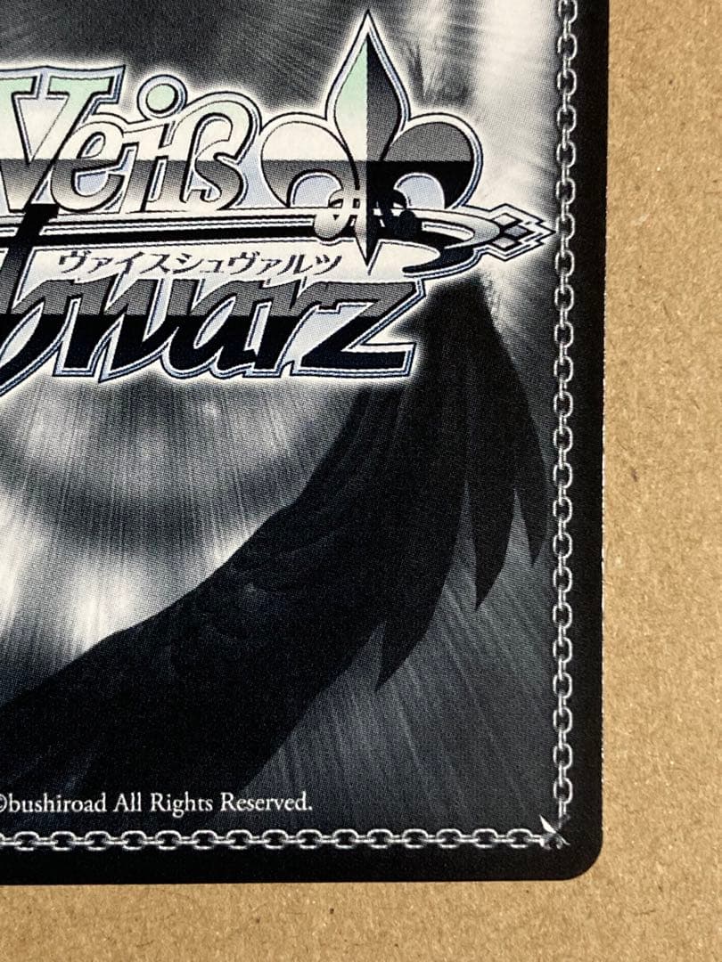 ボクに任せて！ ロボ子さん SP 箔押しサイン入り - メルカリ