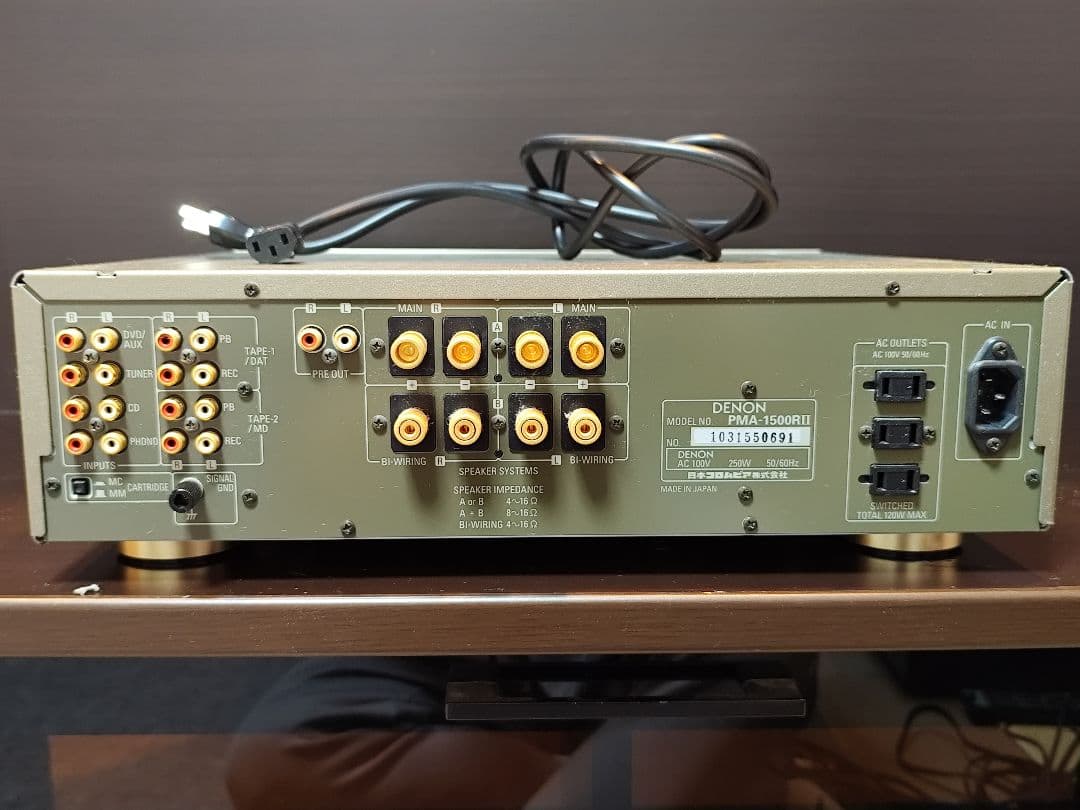 DENON PMA-1500R2 プリメインアンプ シャンパンゴールド