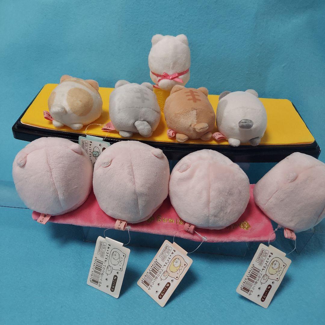 ★すみっコぐらし　ポカポカねこびより　ねこチーム★