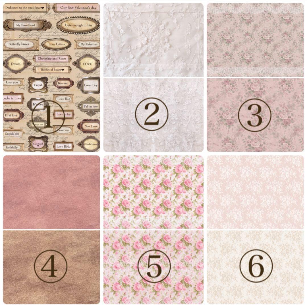 新作♡A4 ハロウィンデザインペーパー＆コラージュシート60枚 お菓子