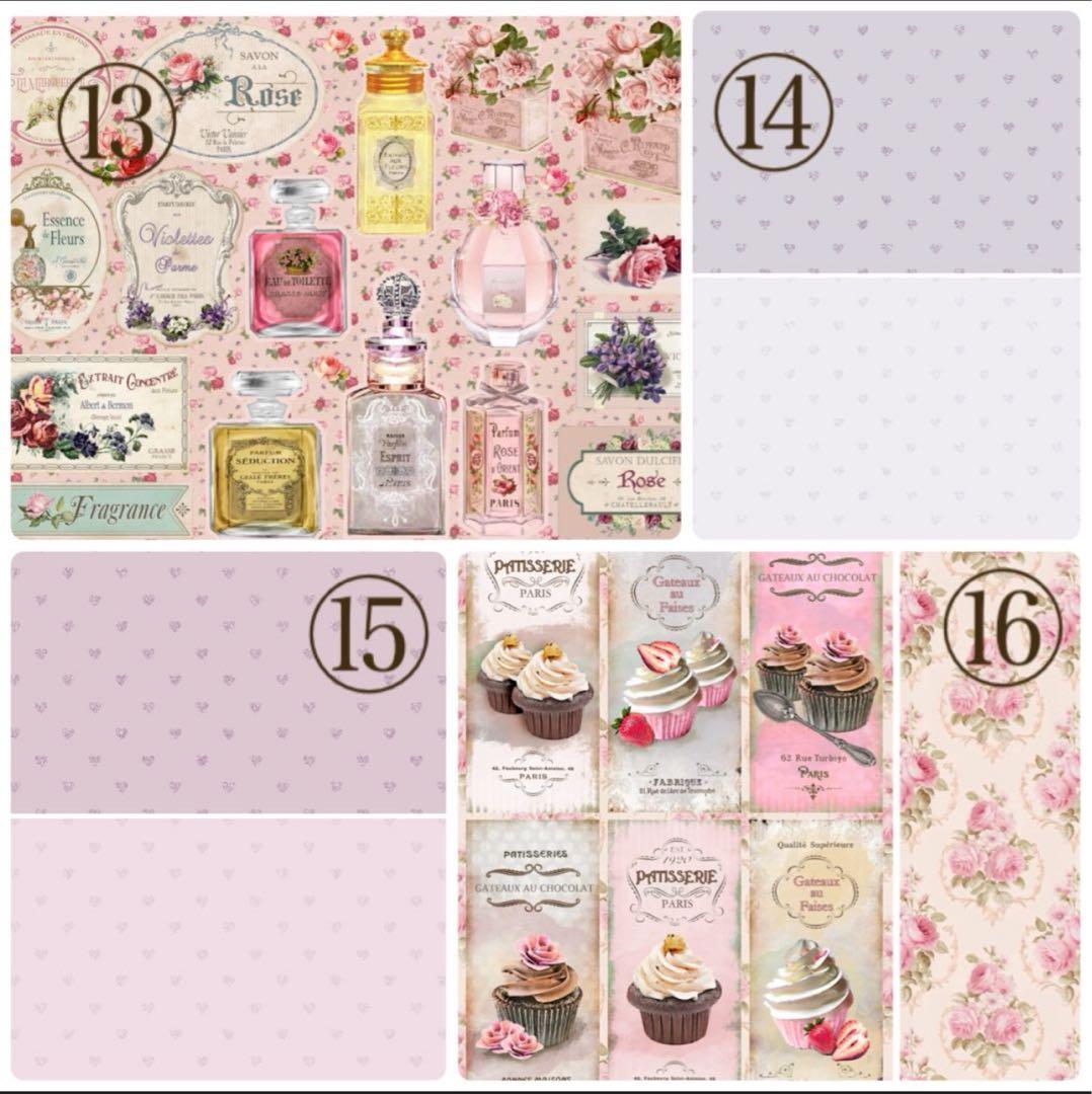 新作♡A4 ハロウィンデザインペーパー＆コラージュシート60枚 お菓子