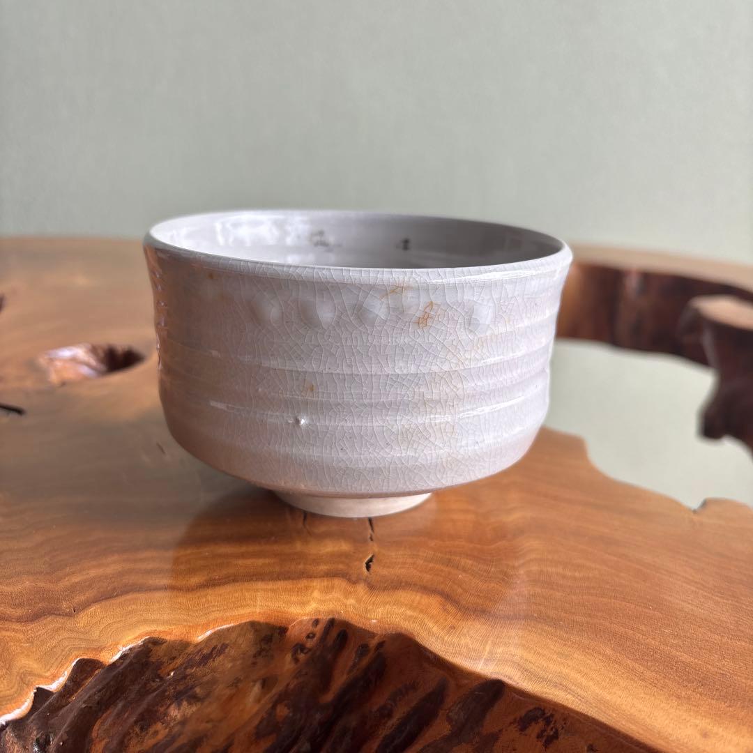 五代 清水六兵衛 干支茶碗 亥 抹茶碗 茶道具 共箱(146) - メルカリ