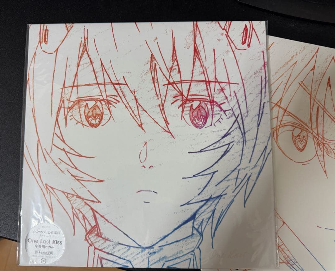 One Last Kiss レコード2枚＋CDセット＋特典多数