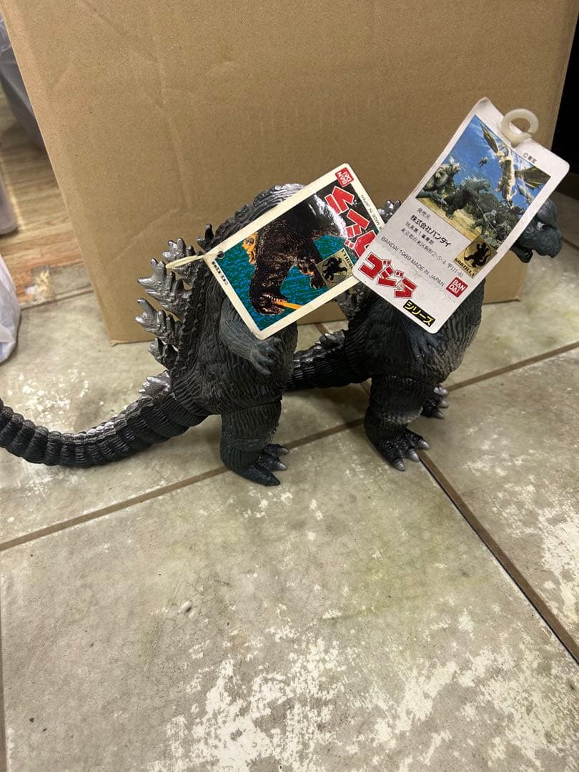 ゴジラ モスゴジ タグ付き 初版 2体セット BANDAIの通販はau PAY