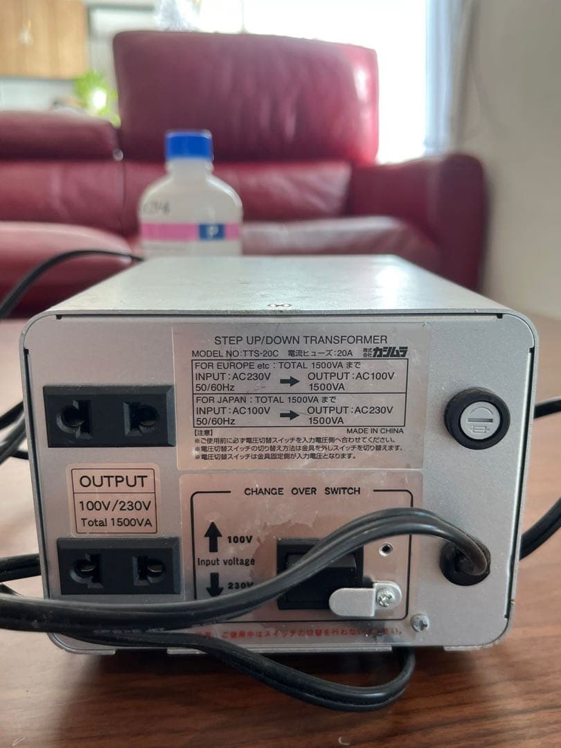 カシムラ コンバーター 1500VA 230⇄100V