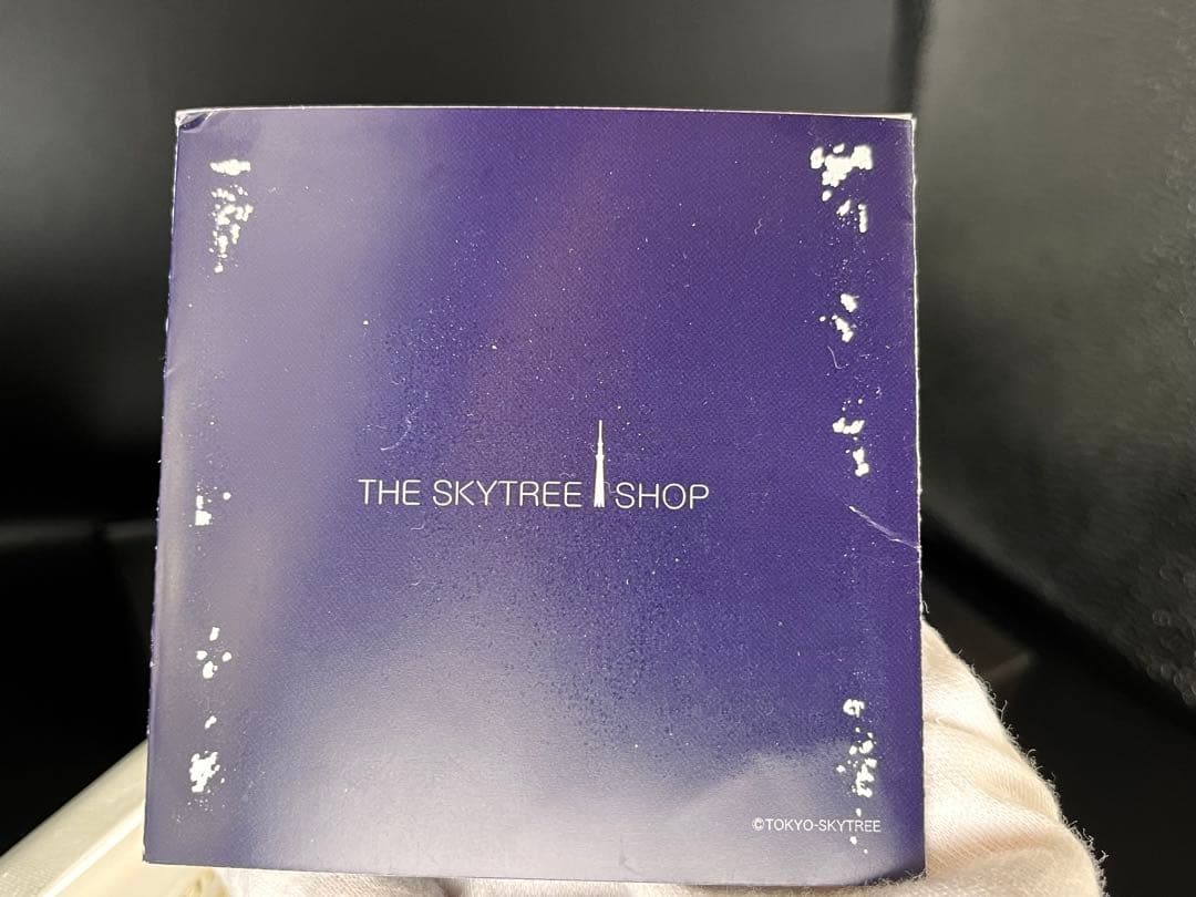 純銀】東京スカイツリー 記念メダル 2014 限定225 - メルカリ