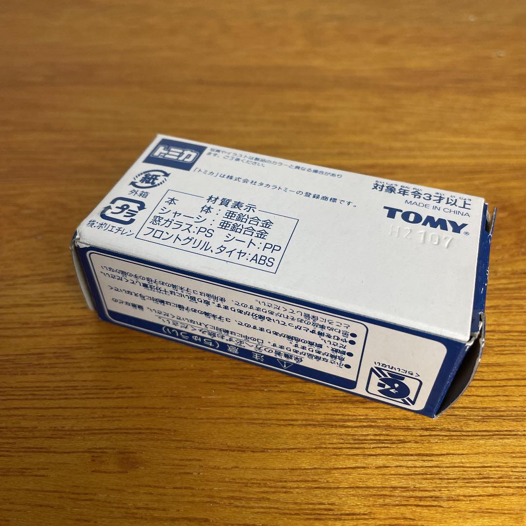 【トミカ】激レア❗️ディズニーリゾートクルーザー 銀 &周年記念クルーザーまとめて