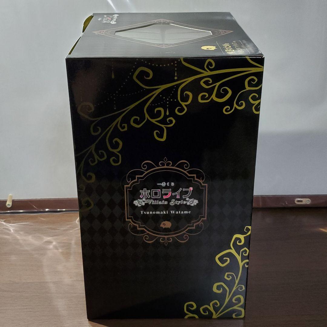 一番くじ　ホロライブ　☆角巻わため フィギュア&アクリルボード　☆その他5点