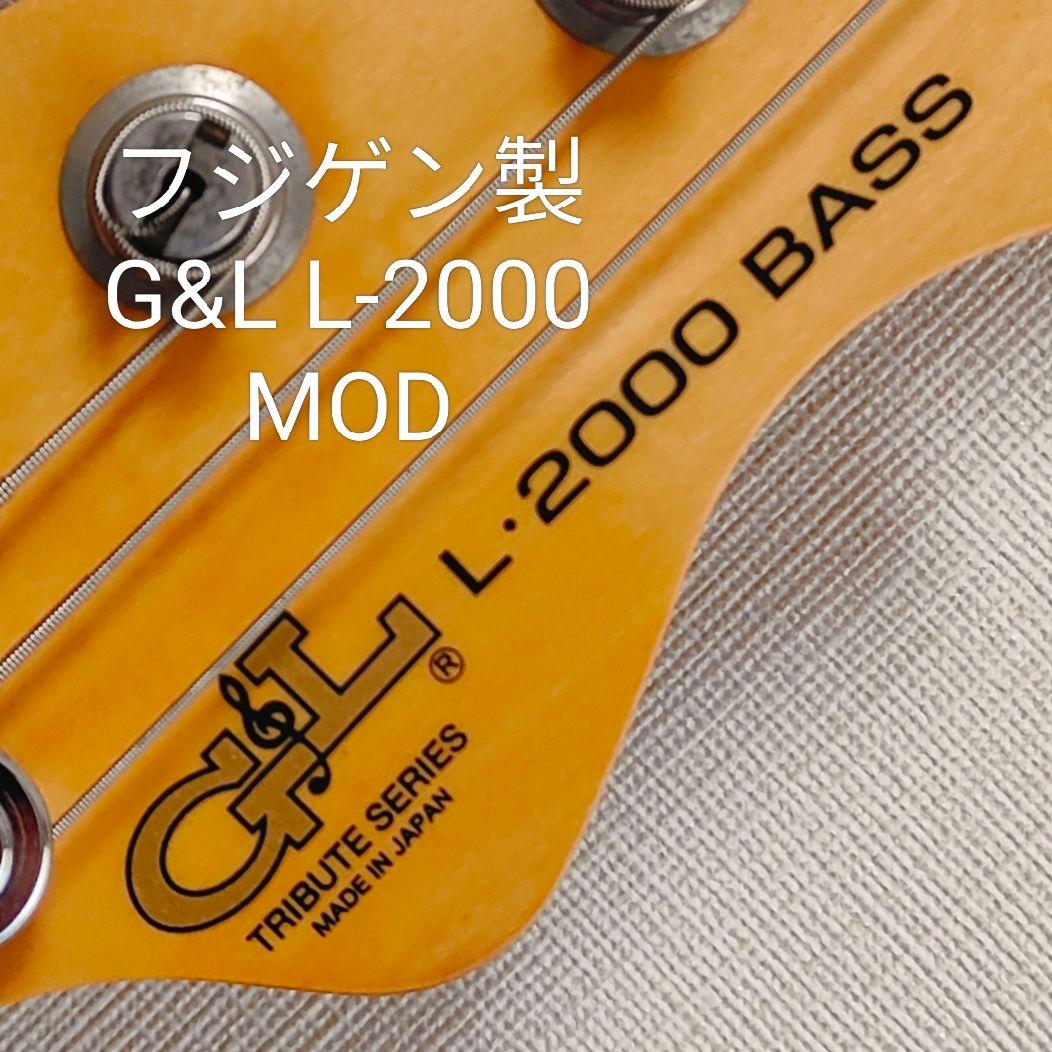 G&L L-2000 日本製 Tribute MOD 都】G&L L2000 tribute custom MOD フジゲン製 中古 | Miya