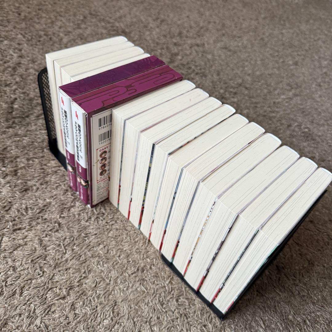 たくや@値下交渉はコメントにて