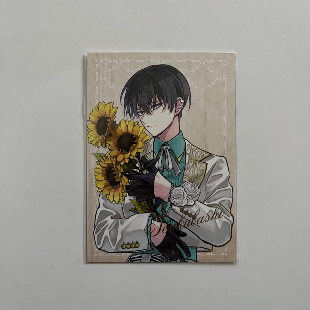 東京エイリアンズ Gファンタジー展 特典 カード 天空橋翔 - メルカリ