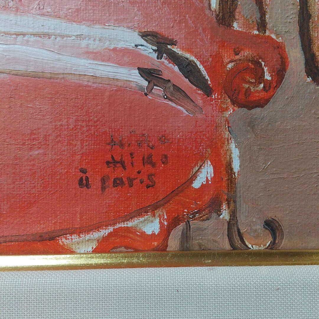 油絵 『赤いソファーの少女と室内』織田広比古先生