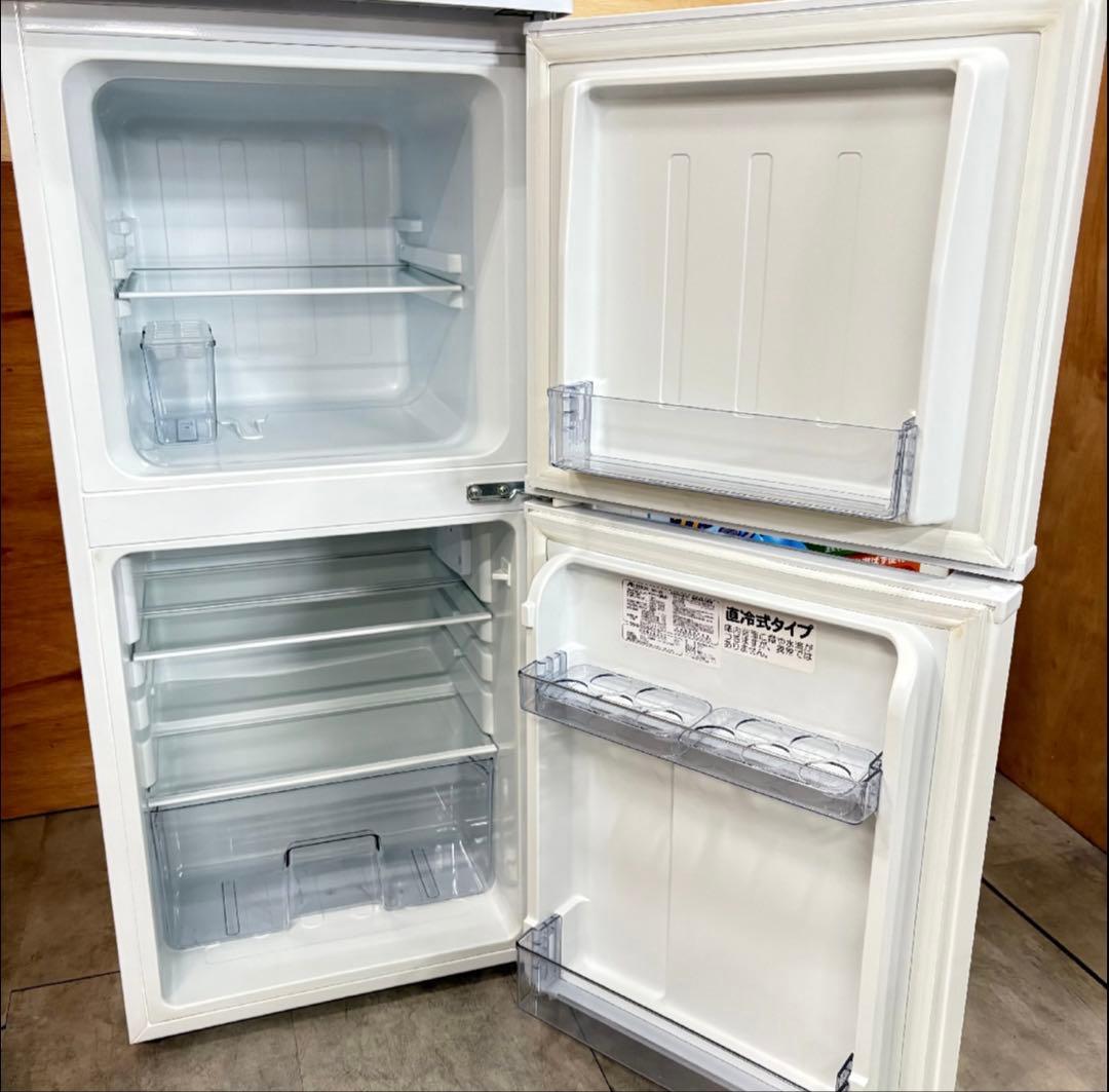 一都三県限定　配送設置無料　家電3点セット　冷蔵庫　洗濯機　電子レンジ