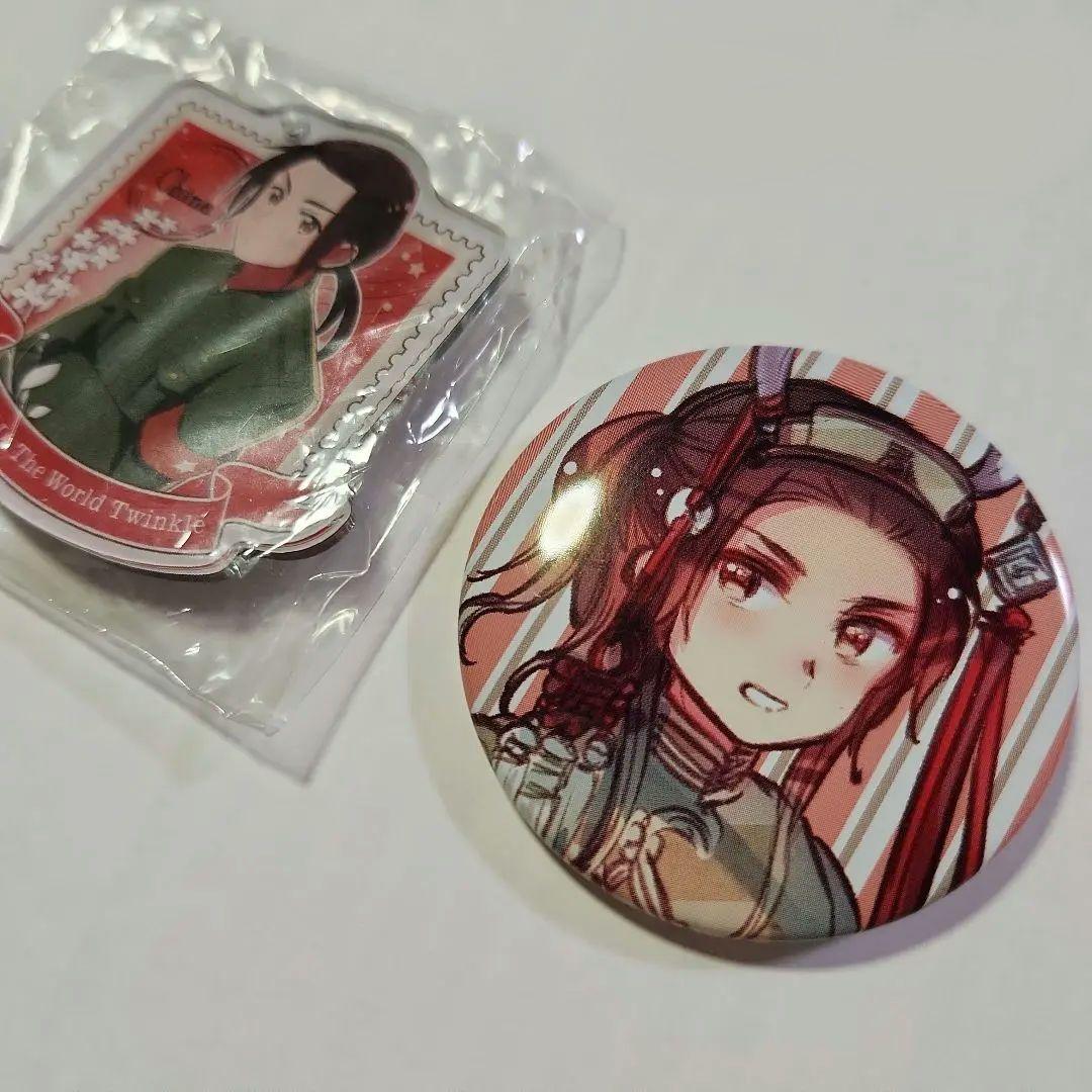 【ヘタリア】おまけ付き つのたりあ 中国 缶バッジ キーホルダー