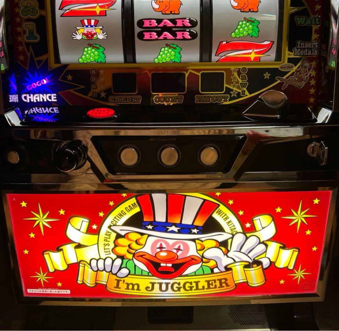 6号機 アイムジャグラー、最高！